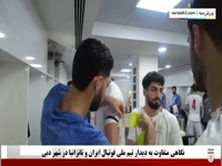 نگاهی متفاوت به دیدار تیم ملی ایران مقابل تانزانیا