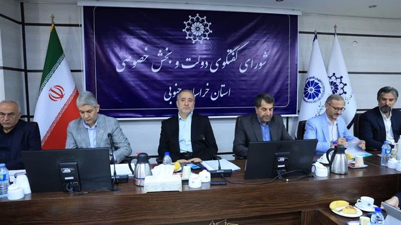 خراسان جنوبی قطب جدید صادرات و انرژیهای تجدیدپذیر کشور میشود