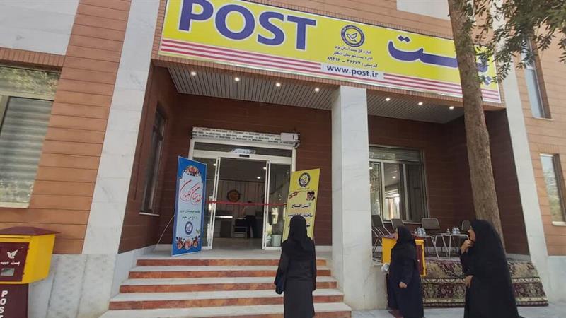 جوکار: از ایجاد هاب پستی منطقه در یزد حمایت میکنیم