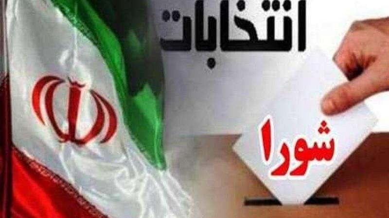 مشارکت آگاهانه مردم در انتخابات زمینهساز توسعه متوازن است