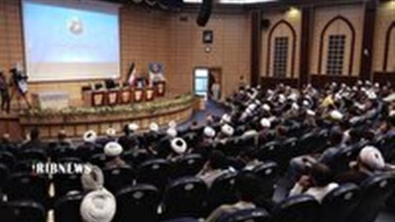 برگزاری چهارمین همایش علمی آیت الله حسن زاده آملی در قم