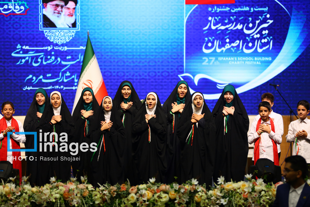 عکس/ جشنواره خیرین مدرسه‌ساز با حضور رئیس جمهور