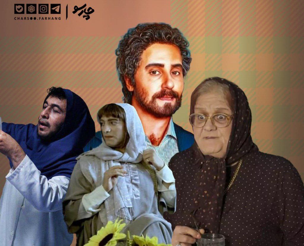 آشناییزدایی جنسی در بنبست ایده