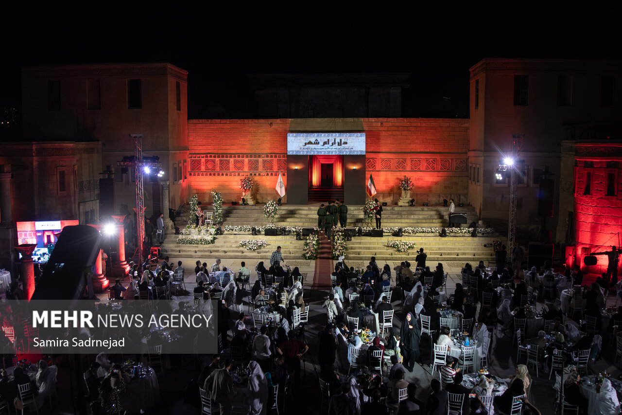 جشن ازدواج «دل آرام شهر»