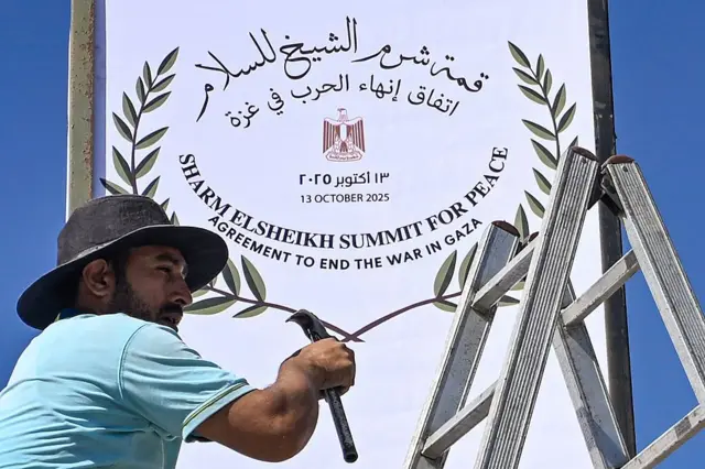 سرمقاله اعتماد/ شرمالشیخ ایستگاه آخر