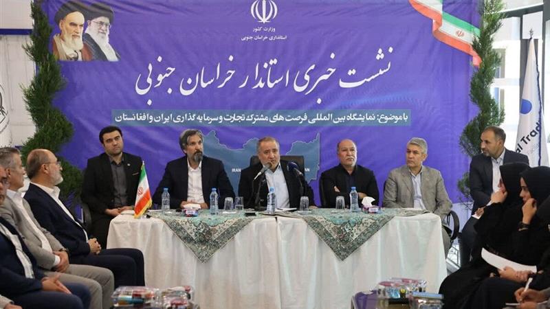 نمایشگاه ایران و افغانستان نماد دیپلماسی اقتصادی دولت چهاردهم است