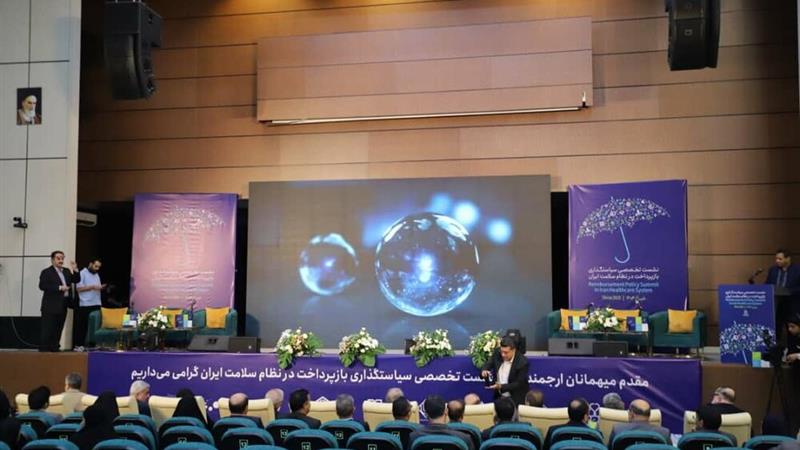 صندوق صعبالعلاج با کمبود منابع مواجه است/نظام پرداخت سلامت بازنگری شود