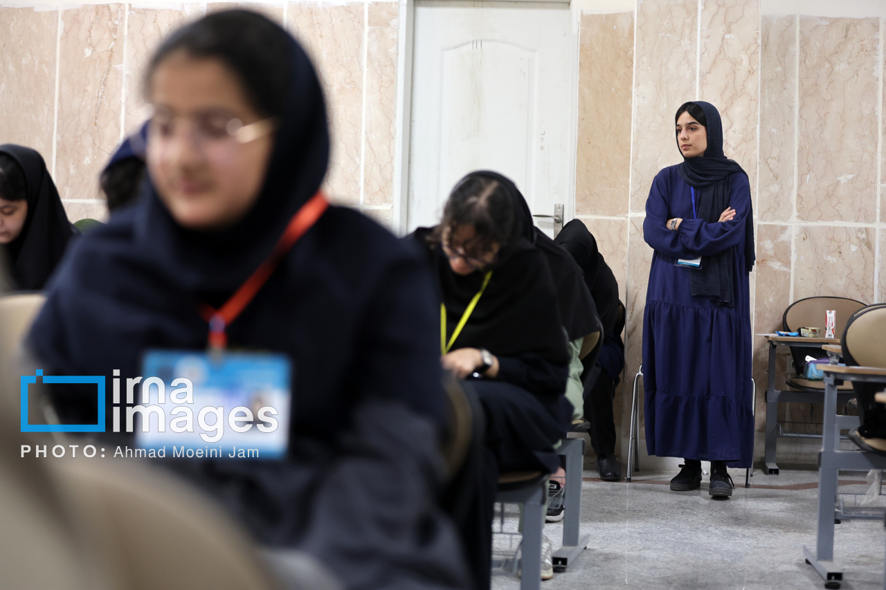 دوازدهمین المپیاد بین‌المللی هندسه ایران