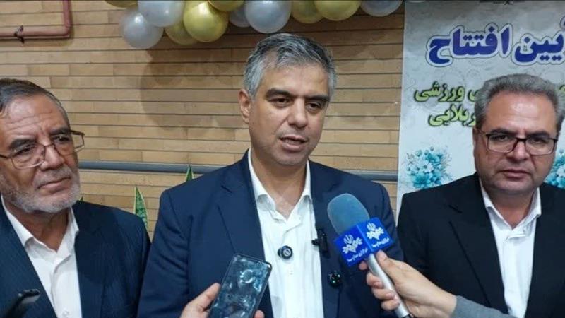 مشارکت خیرین در توسعه زیرساختها سرمایهگذاری برای نسلهای آینده است