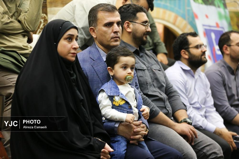 مراسم گلریزان «مهرگردون» در تهران