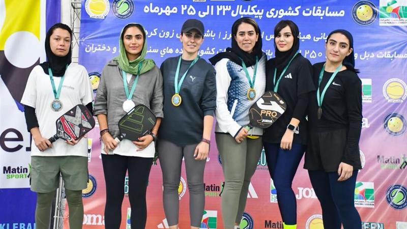 مسابقات پیکلبال بانوان کشور در البرز برگزار شد