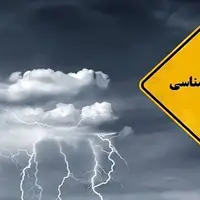کاهش نسبی دمای هوا در شمال شرق و شرق کشور