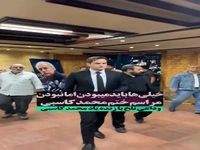 حضور هنرمندان مشهور در مراسم سوم محمد کاسبی