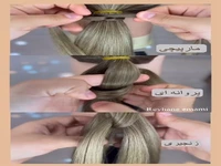 آموزش ۳ مدل بافت مو آسون و خوشگل