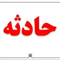 سقوط مینی بوس به دره در گلبهار یک فوتی و ۱۹ مصدوم برجا گذاشت