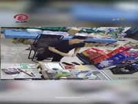 مرد چینی قربانی تله موش شد!