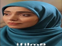 ازدواج یعنی اسارت؟! 
