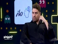 امیرحسین فتحی چقدر پولداره؟
