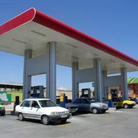 شرکت نفت زنجان ۹۵ درصد انرژی مورد نیاز استان را تامین می‌کند