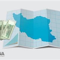 خراسان جنوبی در جمع چهار استان امن کشور برای سرمایه‌گذاری قرار گرفت