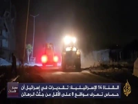 آغاز حفاری برای یافتن اجساد اسرای اسرائیلی در غزه