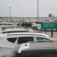 مالکان فعلی خودروهای آزاد می‌توانند پلاک ملی بگیرند