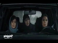 اشتباه بزرگ تر این که فکر کنی اون عوضی دامادت بشه؟