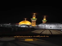 جواب منم بده!