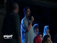 انتقاد شدید از روزبه حصاری!