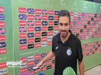 خسرو حیدری: امیدوارم این برد شروع خوب روزهای استقلال باشد