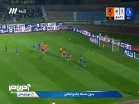 ضربه ایستگاهی کوشکی با واکنش میرزازاد برگشت داده شد