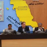 استاندار بوشهر: ظرفیت‌های سرمایه‌گذاری استان در مسیر جهش و تحول قرار گرفته است