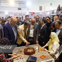 نمایشگاه ملی مهارت - اصفهان