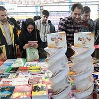 نمایشگاه کتاب دفاع مقدس در خراسان شمالی نماد همبستگی فرهنگی است