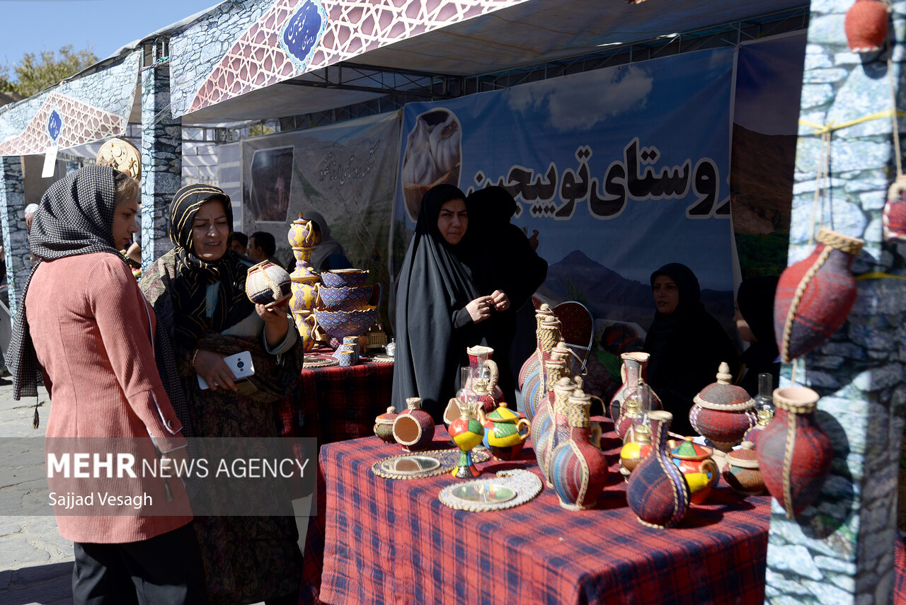 دومین جشن مهر ورکانه در همدان
