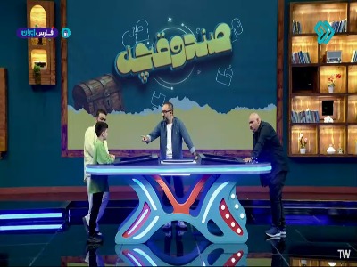 وقتی از بازیگر محبوب میخوان املای درست کلمات رو حدس بزنه!