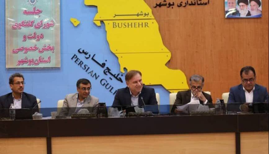 استاندار بوشهر: ظرفیتهای سرمایهگذاری استان در مسیر جهش و تحول قرار گرفته است