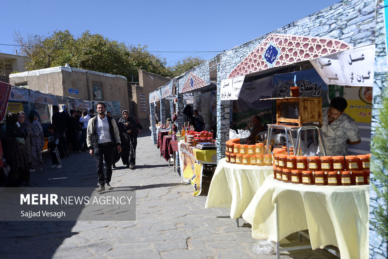 دومین جشن مهر ورکانه در همدان