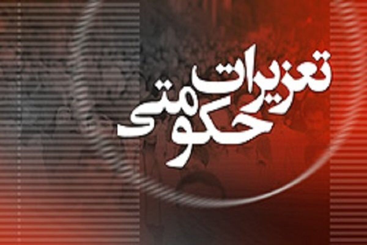 محکومیت بیش از ۲ میلیارد ریالی قاچاقچی سیگار در میاندوآب