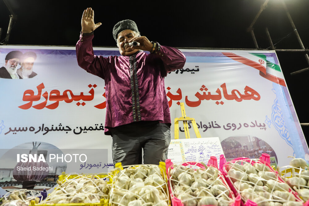 جشنواره سیر «تیمورلو» در آذربایجان شرقی