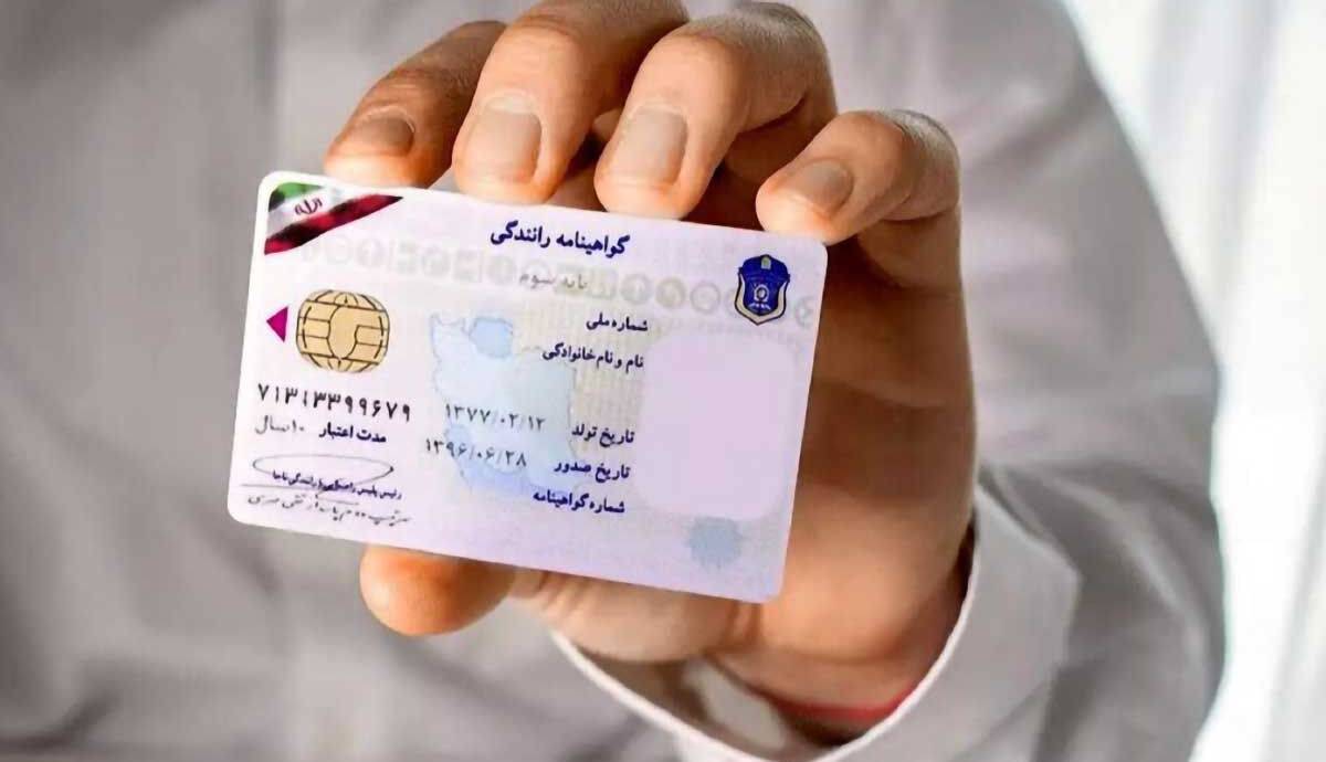 صدور ۶ میلیون گواهینامه دوزبانه