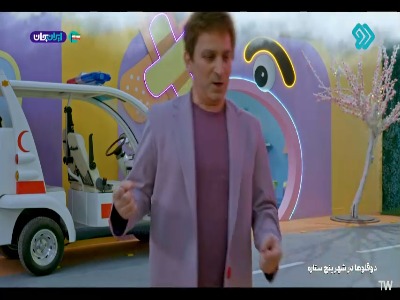 چه خرابکارهایی: الاغ قرض میخواید؟!
