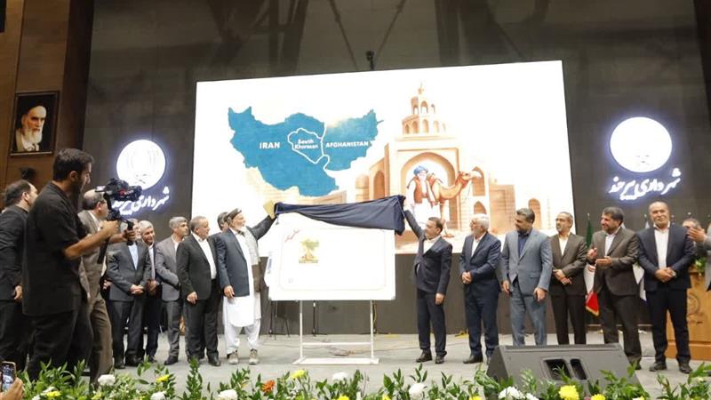 پیوند طلایی اقتصاد و فرهنگ؛ دستاورد اجلاس ایران و افغانستان