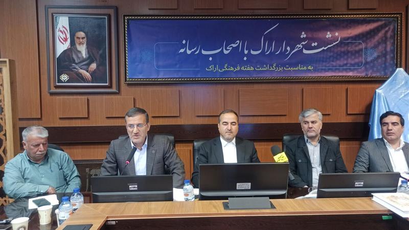 شهردار اراک: راه امیرکبیر را در توسعه شهری ادامه میدهم