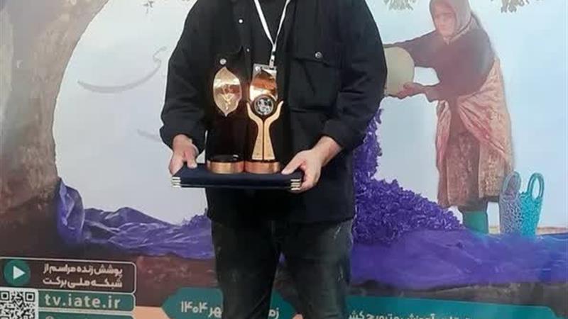 دعا در فیلم من، اعتراض خاموشی به خشونت و نابودی است