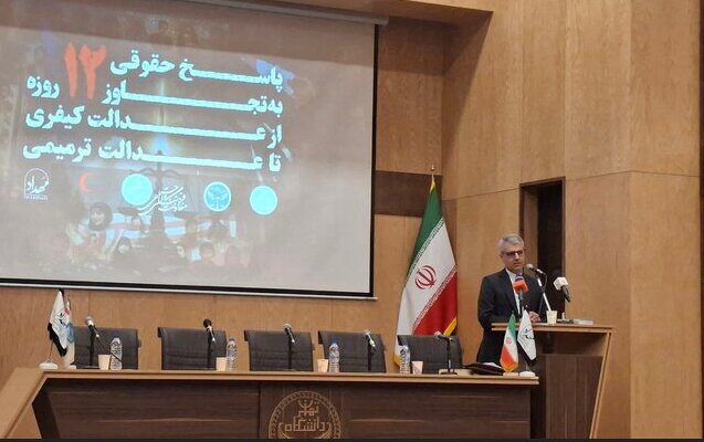 سخنگوی وزارت خارجه: قطعنامه ۲۲۳۱ پایان یافت؛ اقدام اروپاییها غیرقانونی است