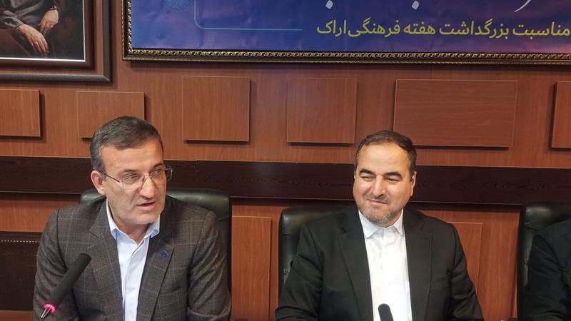 فرماندار: امیرکبیر، نماد حکمرانی خردمندانه از دل فراهان تا آیینه ملی اراک است