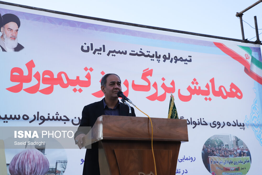 جشنواره سیر «تیمورلو» در آذربایجان شرقی