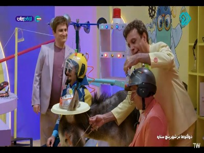 مخترع پویان همه چیز درسته؟