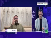 ماجرای کمک 20 هزار دلاری یک شرکت به باشگاه استقلال